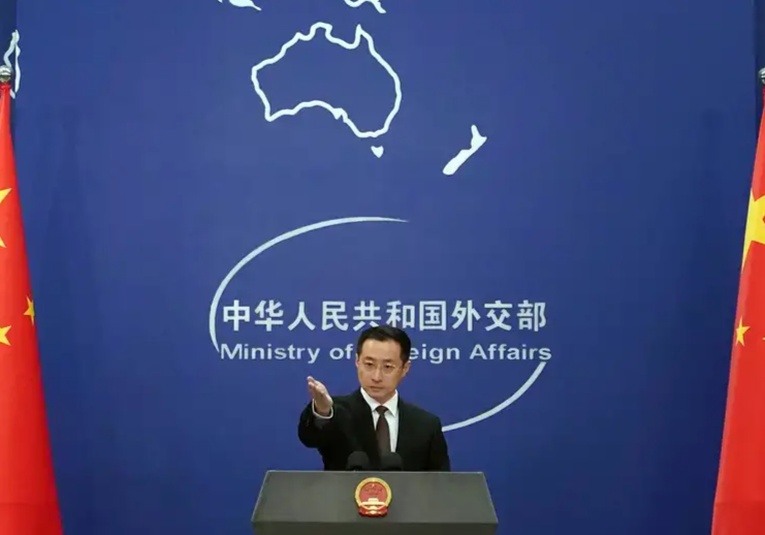 China acusa a EE. UU. de no tener voluntad real de diálogo china-acusa-a-ee-uu-de-no-tener-voluntad-real-de-di-logo-155803-155818.jpg