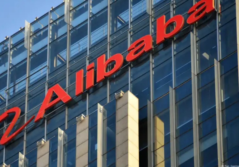 China impone a Alibaba una sanción récord de €2.300 millones china-impone-a-alibaba-una-sancion-record-de-euro-2-300-millones-094040-094045.jpg