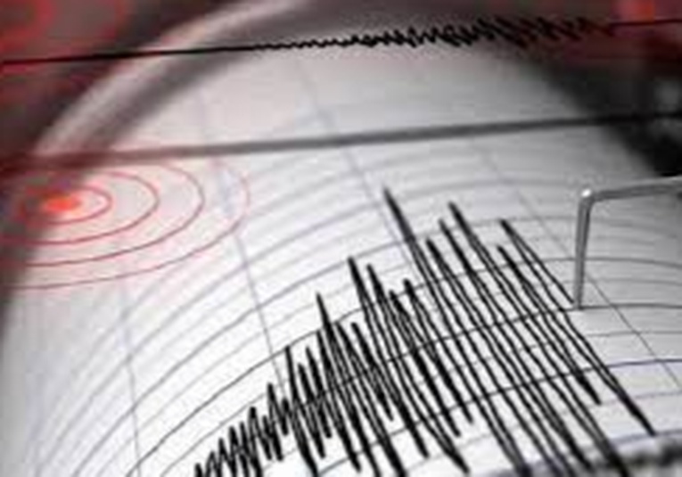 Insivumeh reporta sismo de magnitud 5.9 al sur del país, sin daños mayores insivumeh-reporta-sismo-de-magnitud-5-9-al-sur-del-pais-sin-danos-mayores-173115-173216.jpg