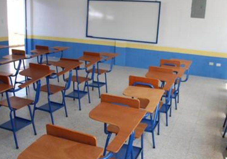 Mineduc insta a padres a denunciar cobros indebidos en escuelas públicas mineduc-insta-a-padres-a-denunciar-cobros-indebidos-en-escuelas-publicas-125812-125943.jpg